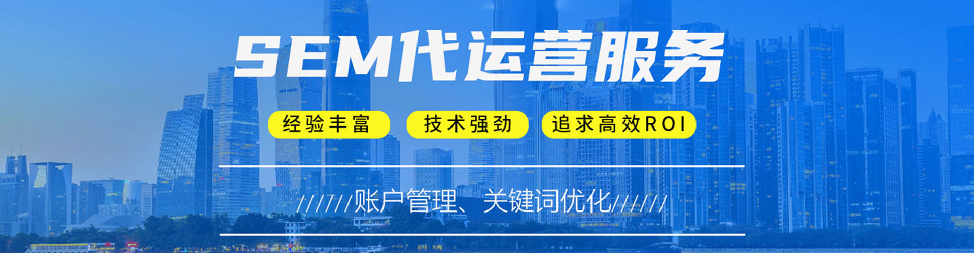 平遥信息流怎么做